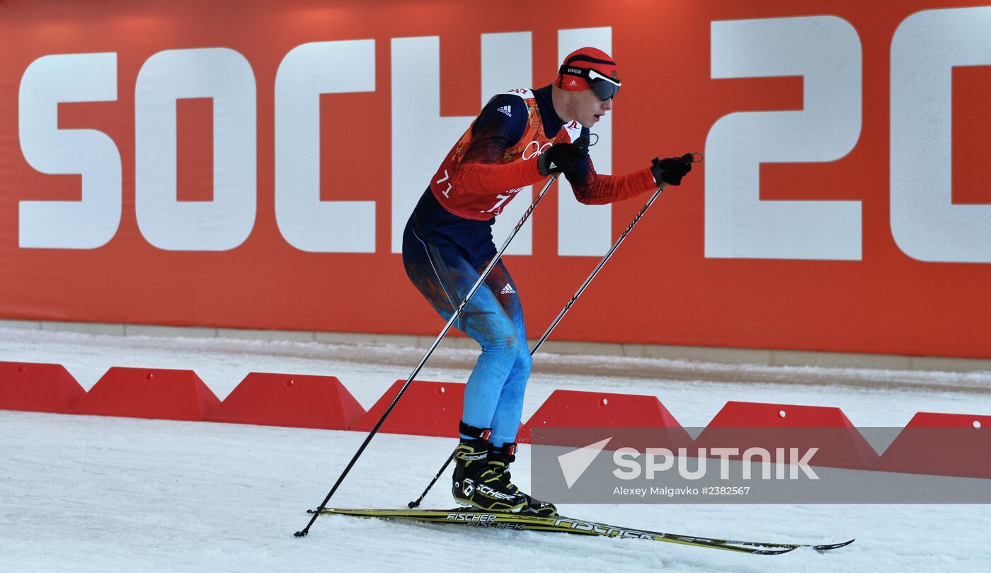 2014 Winter Olympics. Nordic combined. Team events