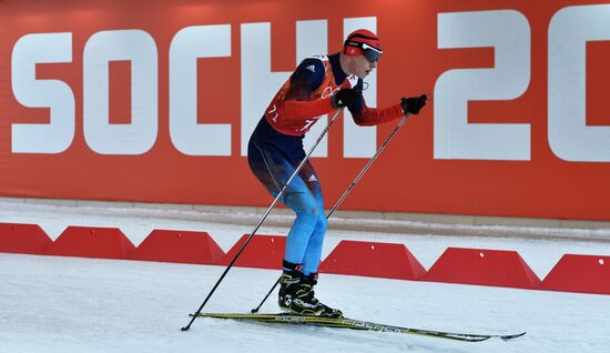 2014 Winter Olympics. Nordic combined. Team events