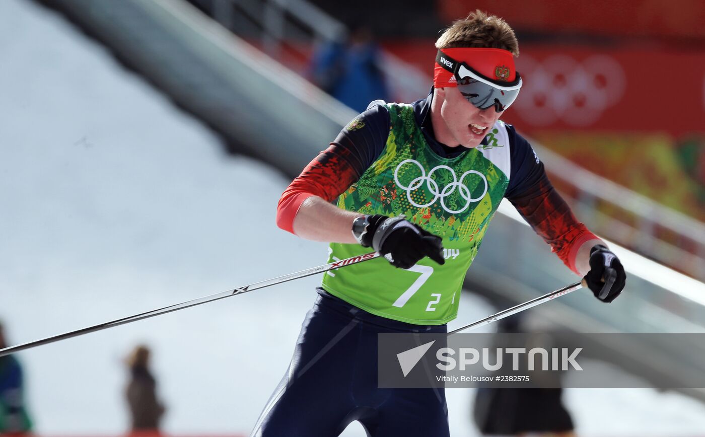 2014 Winter Olympics. Nordic combined. Team events