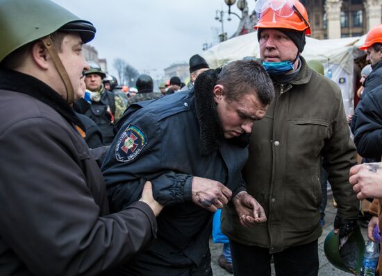 Recent developments in Kiev