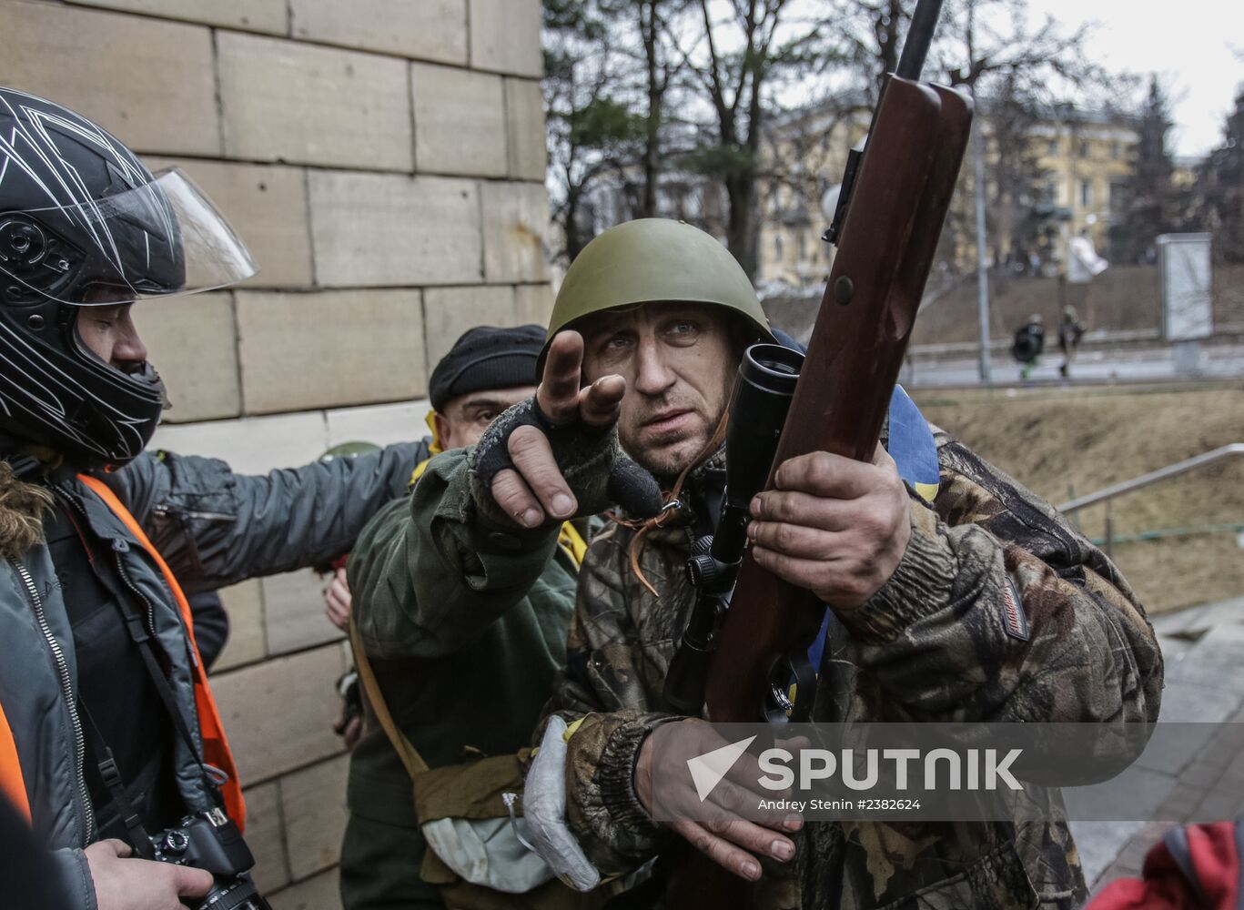 Recent developments in Kiev