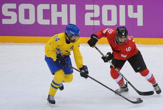 2014 Winter Olympics. Ice hockey. Women. Bronze medal match