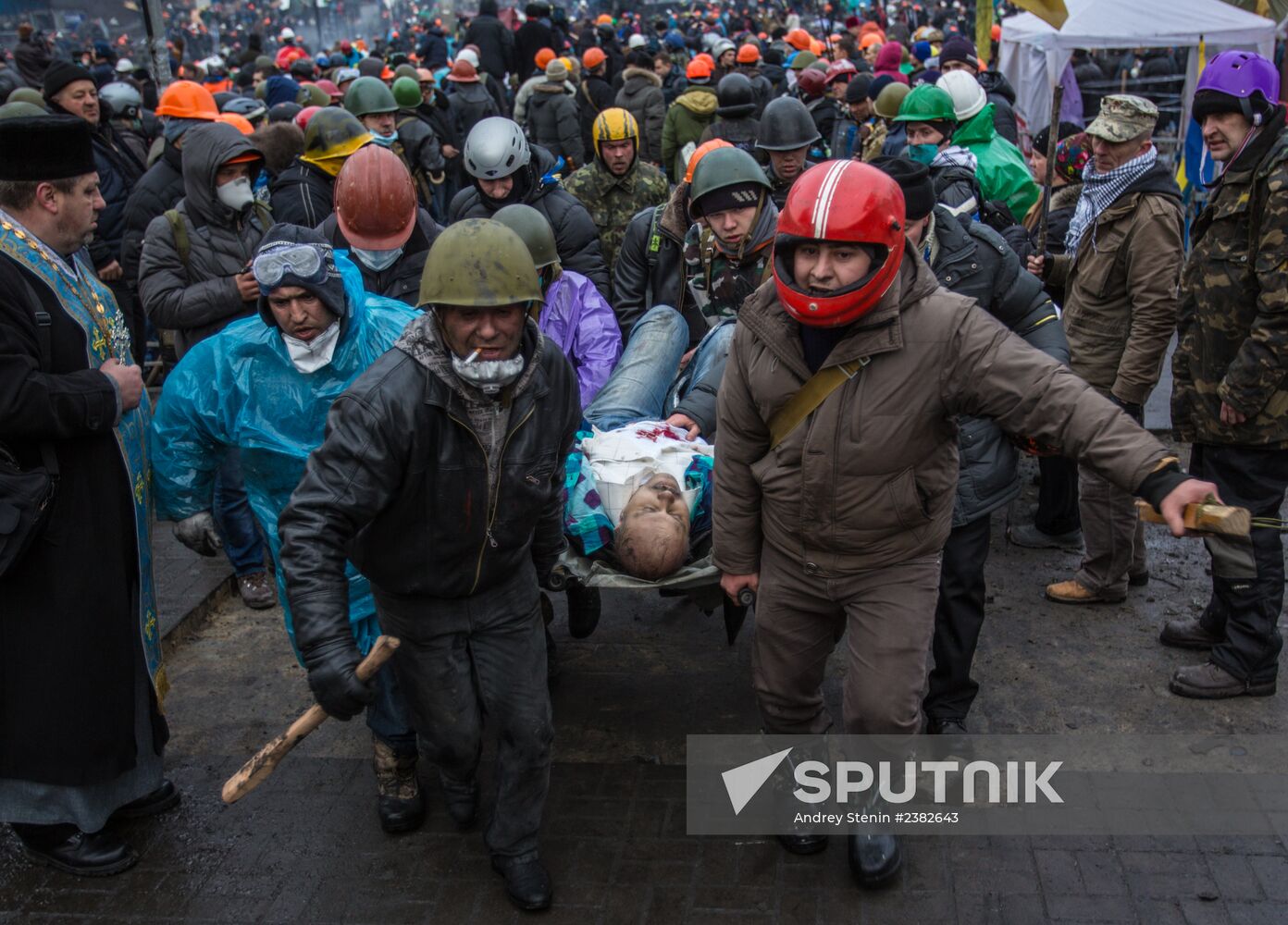 Recent developments in Kiev