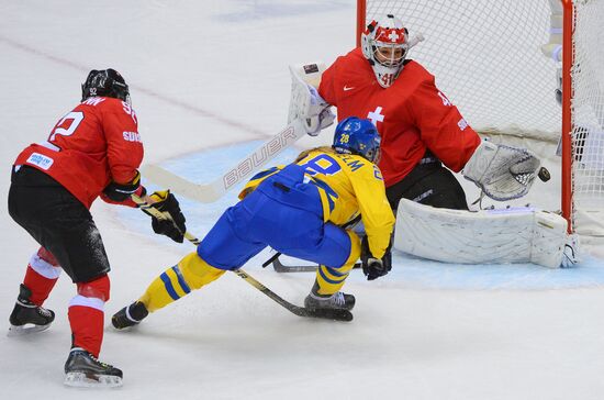 2014 Winter Olympics. Ice hockey. Women. Bronze medal match