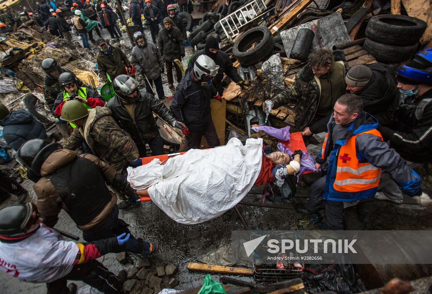 Recent developments in Kiev