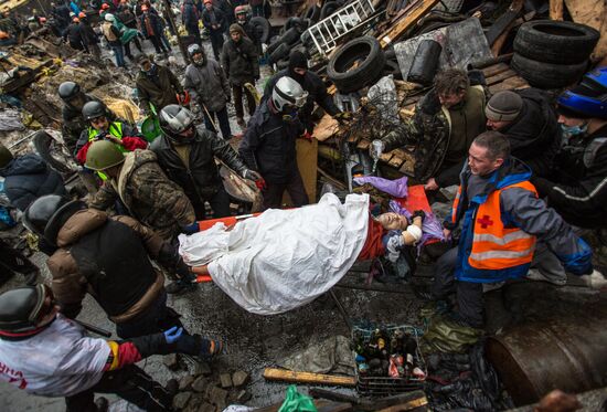 Recent developments in Kiev