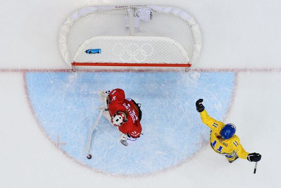 2014 Winter Olympics. Hockey. Women. Bronze Medal Match
