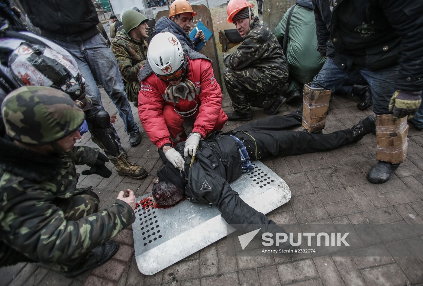 Recent developments in Kiev