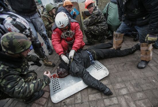 Recent developments in Kiev
