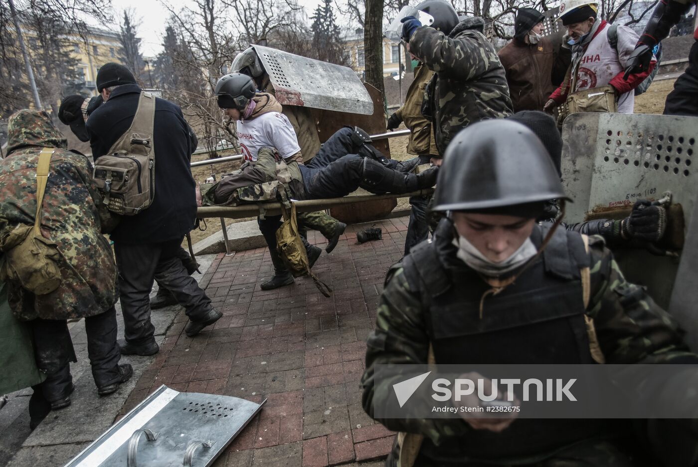 Recent developments in Kiev
