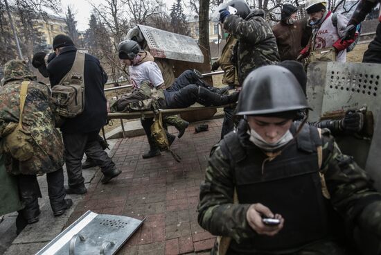 Recent developments in Kiev