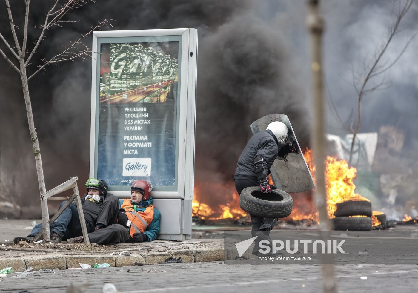Recent developments in Kiev