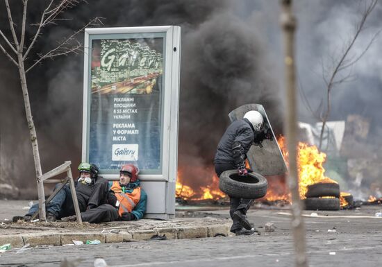 Recent developments in Kiev