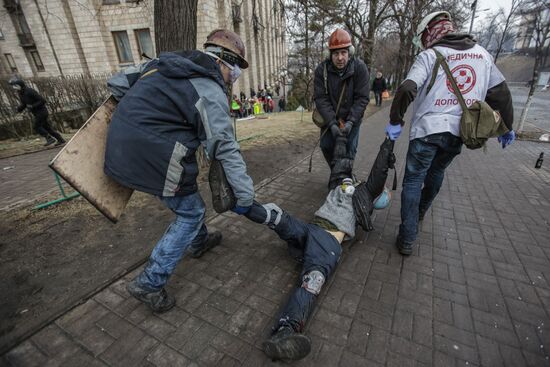 Recent developments in Kiev