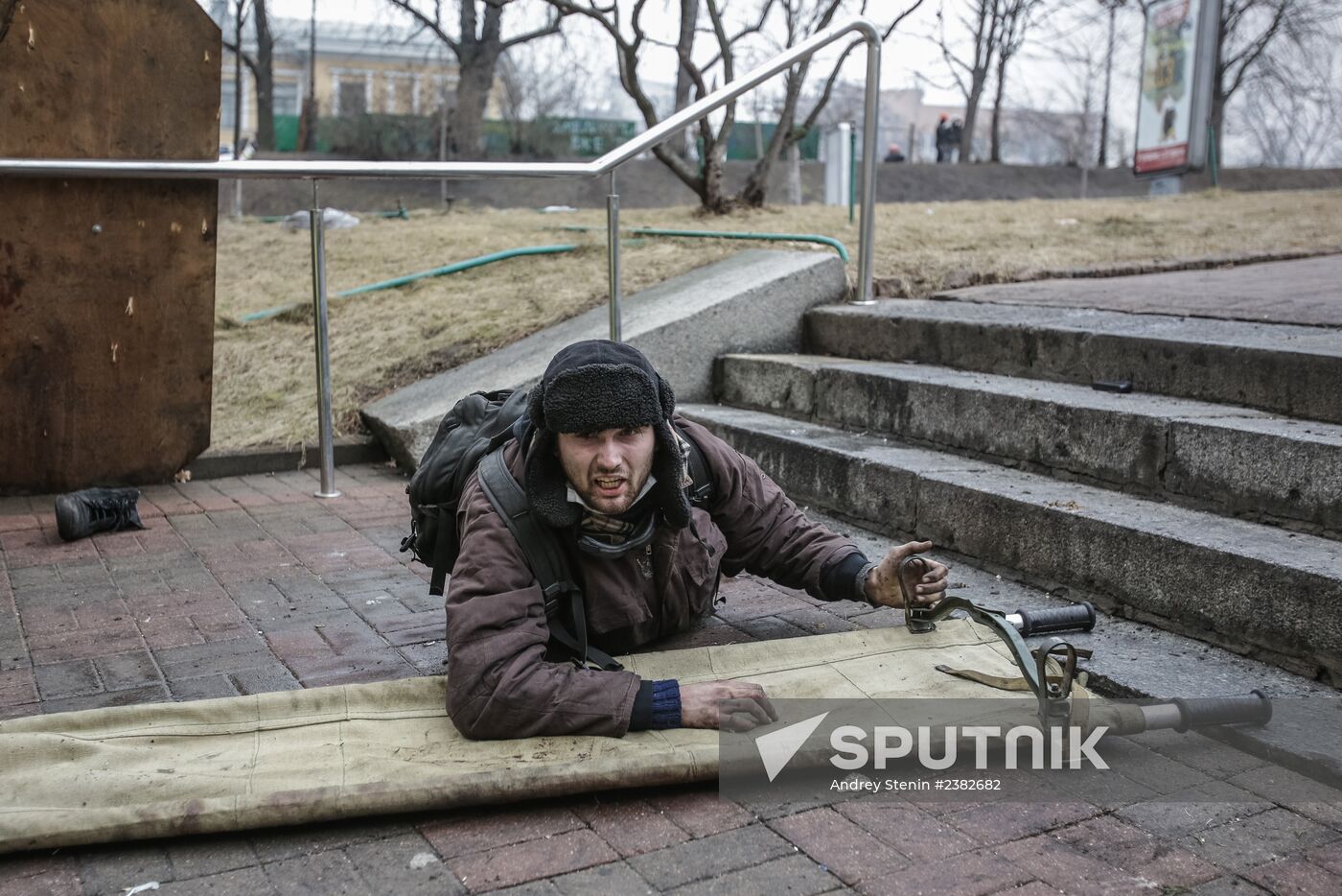 Recent developments in Kiev