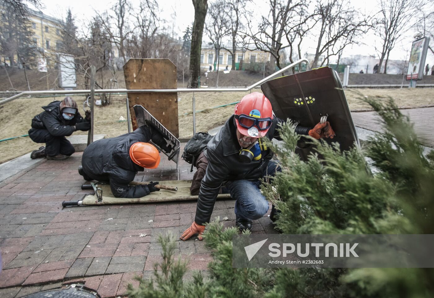 Recent developments in Kiev