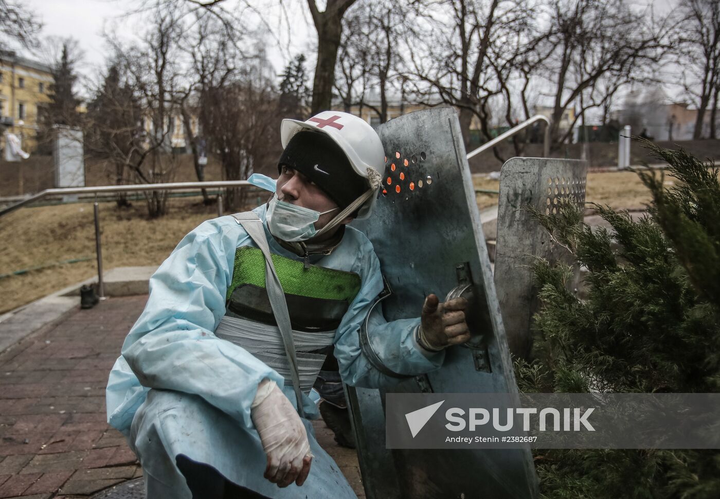 Recent developments in Kiev