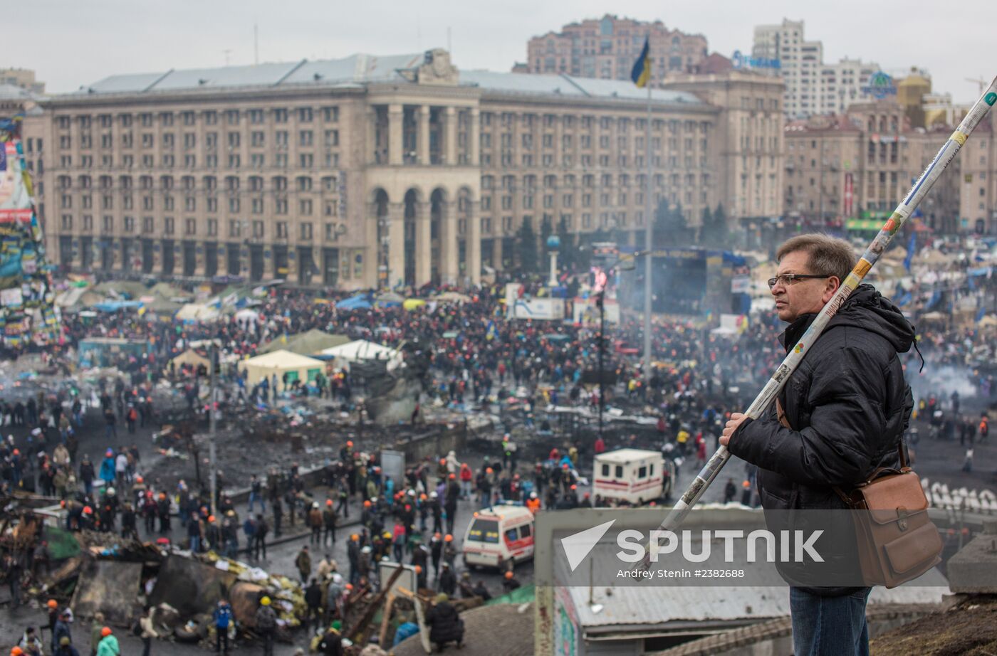 Recent developments in Kiev