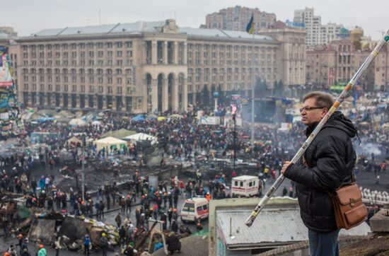 Recent developments in Kiev