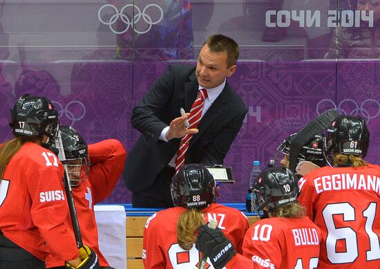 2014 Winter Olympics. Ice hockey. Women. Bronze medal match