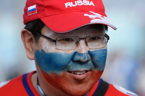2014 Winter Olympics fans in Sochi's Olympic Park