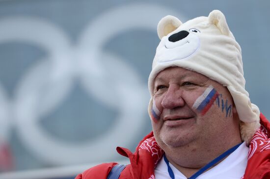 2014 Winter Olympics sport fans in Sochi Olympic park