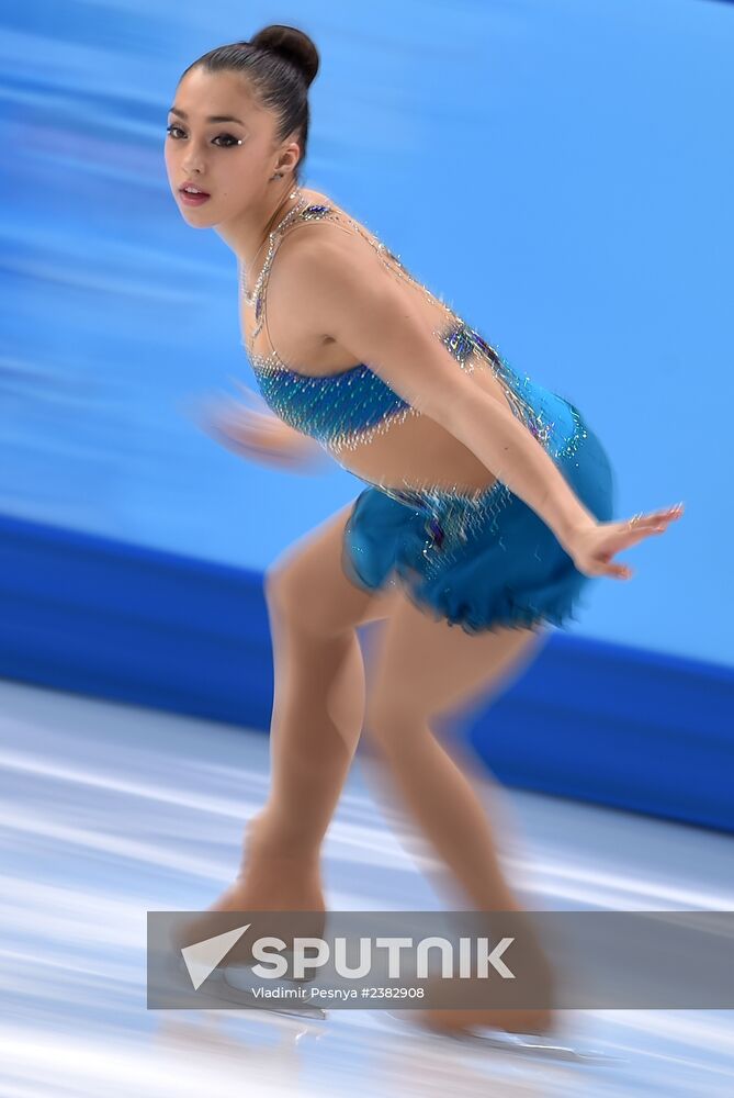 2014 Winter Olympics. Figure skating. Women’s singles. Free skating