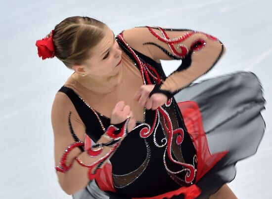 2014 Winter Olympics. Figure skating. Women. Free skating