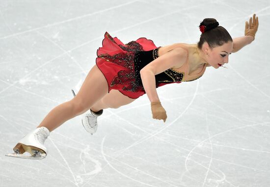 2014 Winter Olympics. Figure skating. Women. Free skating