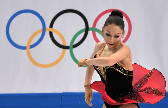 2014 Winter Olympics. Figure skating. Women. Free skating