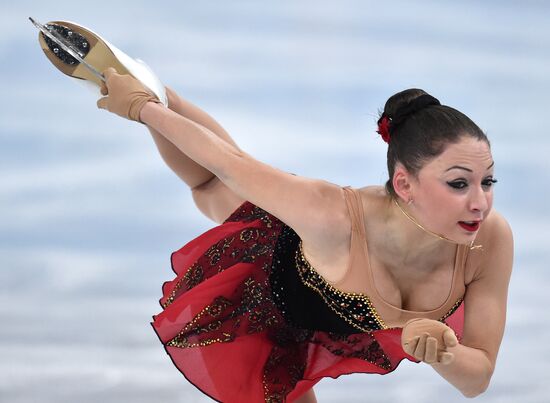 2014 Winter Olympics. Figure skating. Women. Free skating