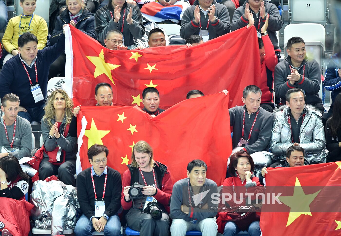 2014 Winter Olympics. Figure skating. Women's singles. Free skating