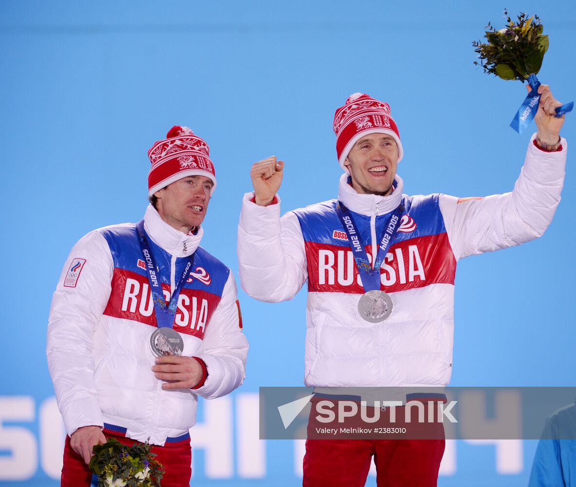 2014 Winter Olympics. Medal ceremony. Day Thirteen