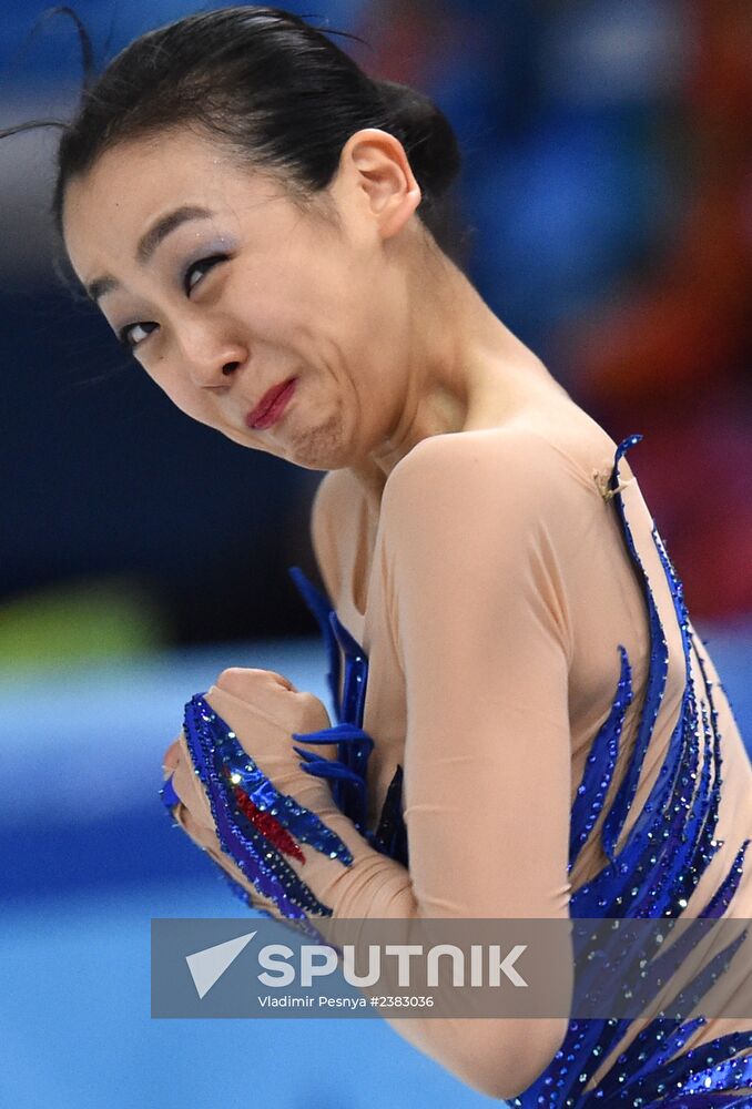 2014 Winter Olympics. Figure skating. Women's singles. Free skating