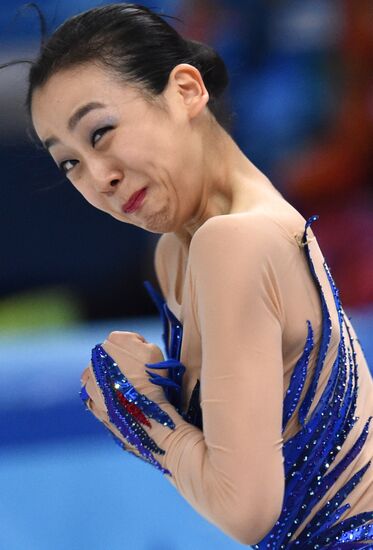 2014 Winter Olympics. Figure skating. Women's singles. Free skating