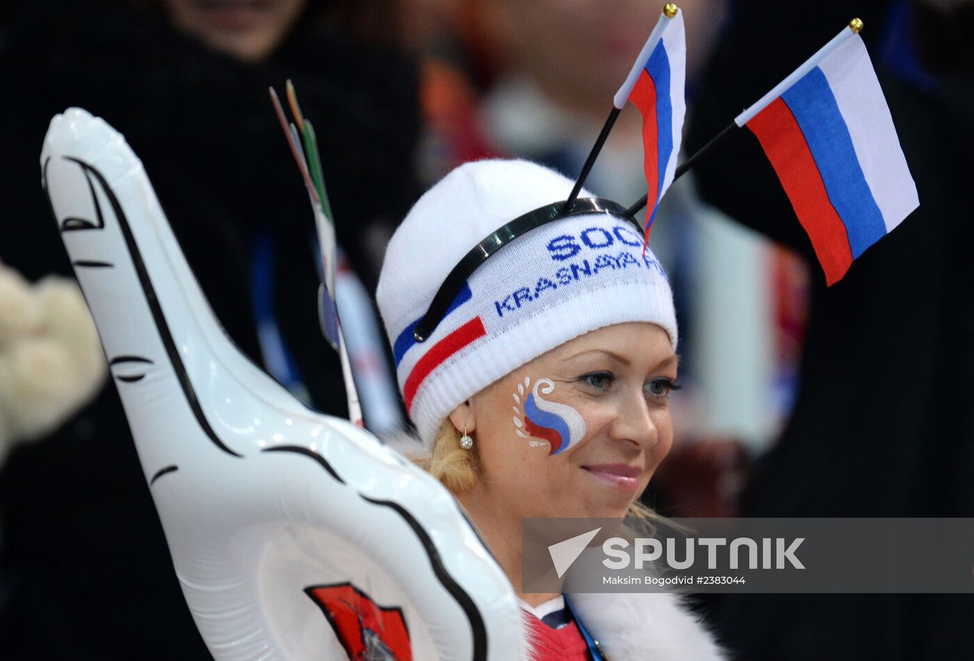 2014 Winter Olympics. Figure skating. Women's singles. Free skating