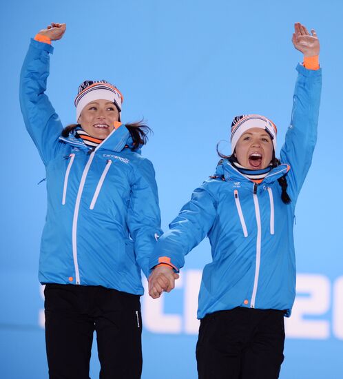 2014 Winter Olympics. Medal ceremony. Day Thirteen