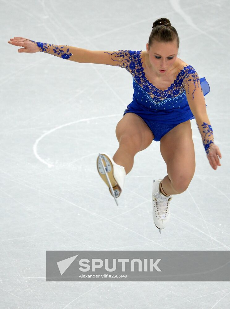 2014 Winter Olympics. Figure skating. Women. Free skating