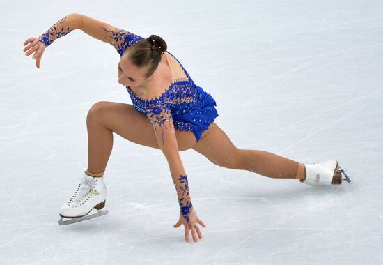 2014 Winter Olympics. Figure skating. Women. Free skating