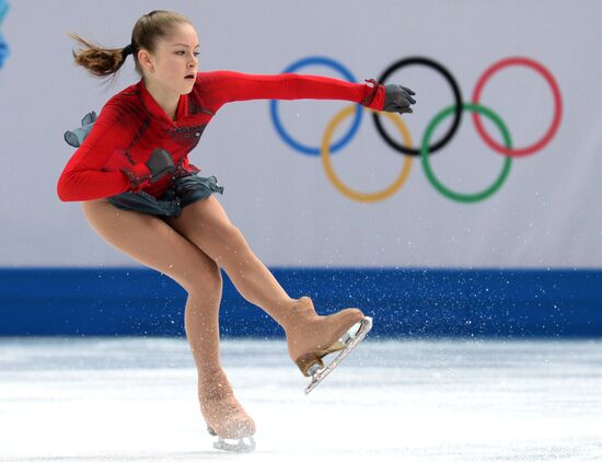 2014 Winter Olympics. Figure skating. Women. Free skating