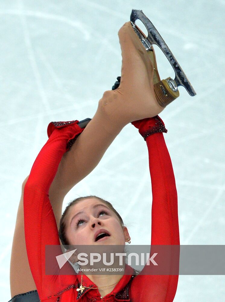 2014 Winter Olympics. Figure skating. Women. Free skating