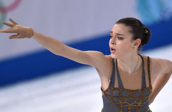 2014 Winter Olympics. Figure skating. Women's singles. Free skating