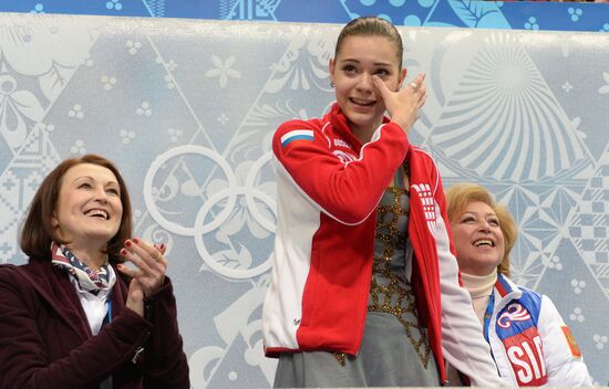 2014 Winter Olympics. Figure skating. Women's singles. Free skating