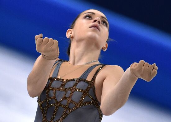 2014 Winter Olympics. Figure skating. Women's singles. Free skating