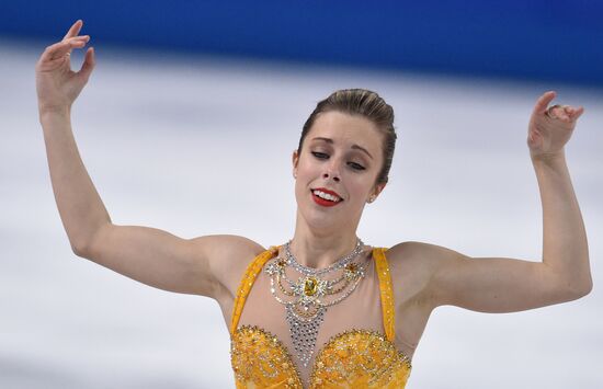 2014 Winter Olympics. Figure skating. Women. Free skating