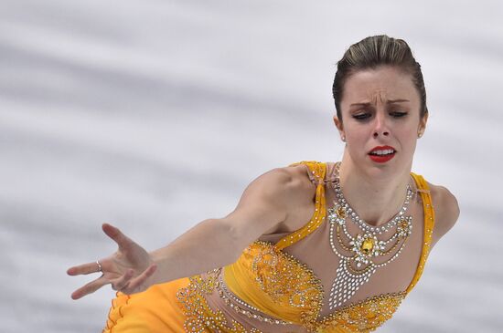 2014 Winter Olympics. Figure skating. Women. Free skating