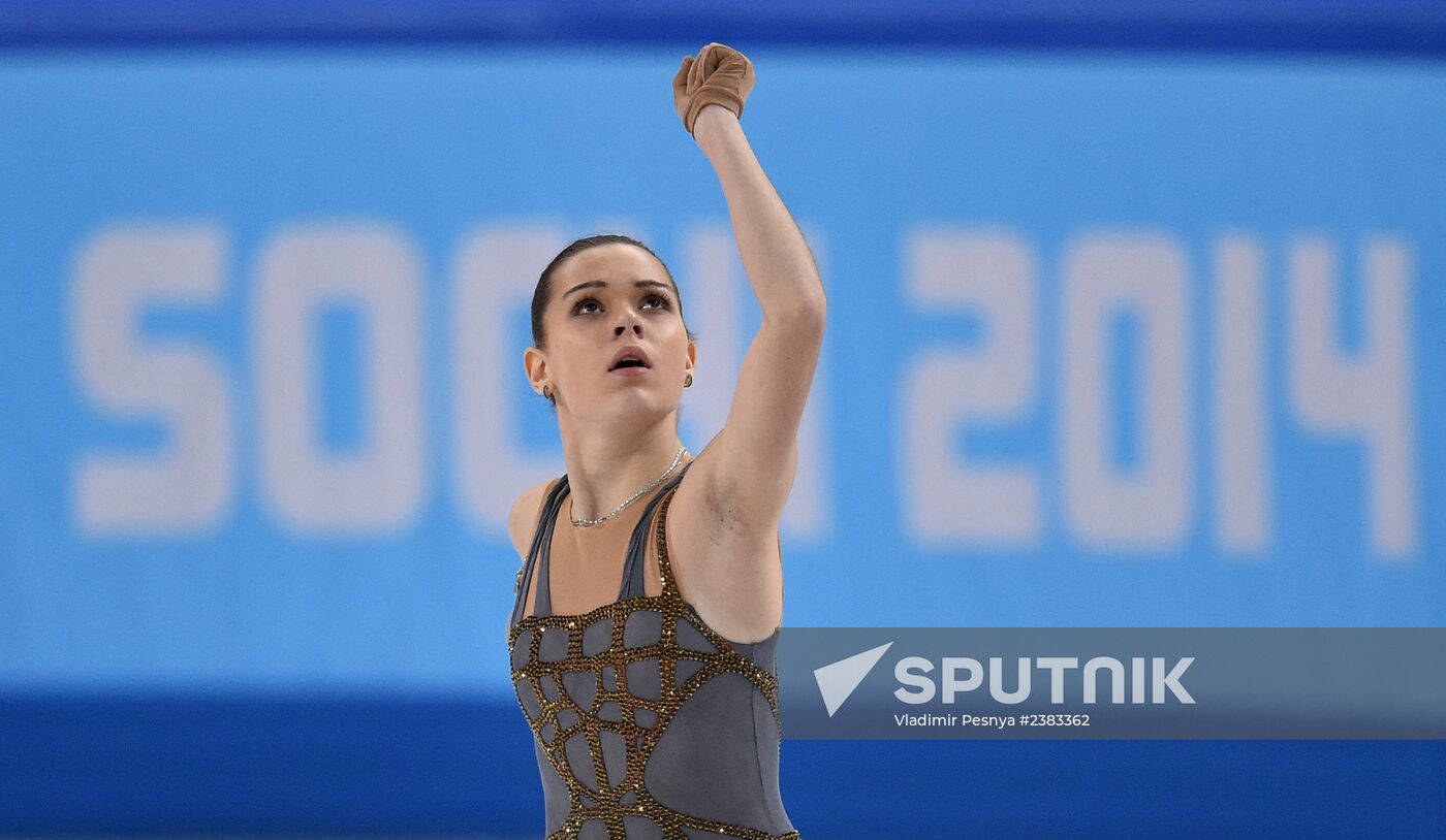 2014 Winter Olympics. Figure skating. Women. Free skating