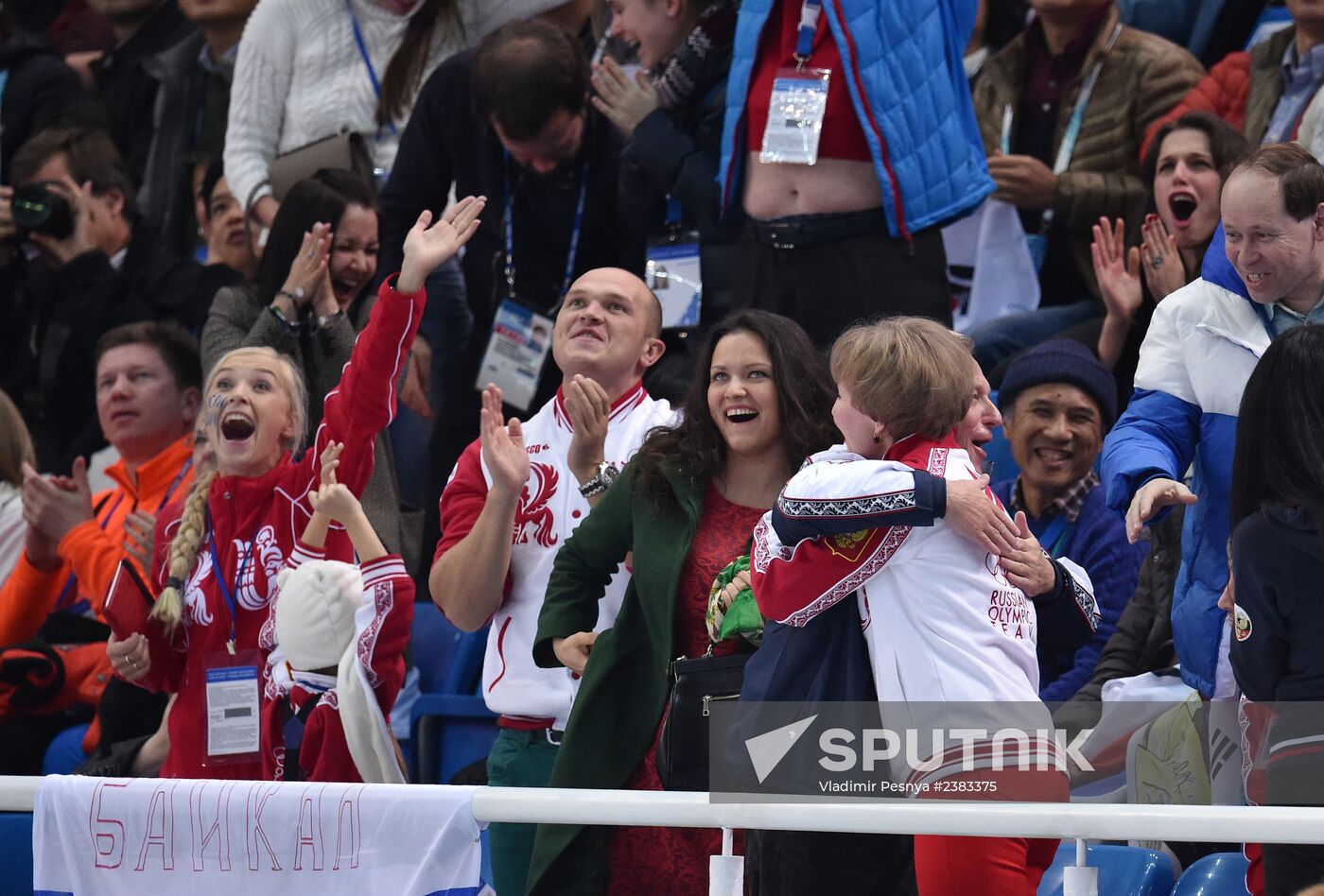 2014 Winter Olympics. Figure skating. Women. Free skating