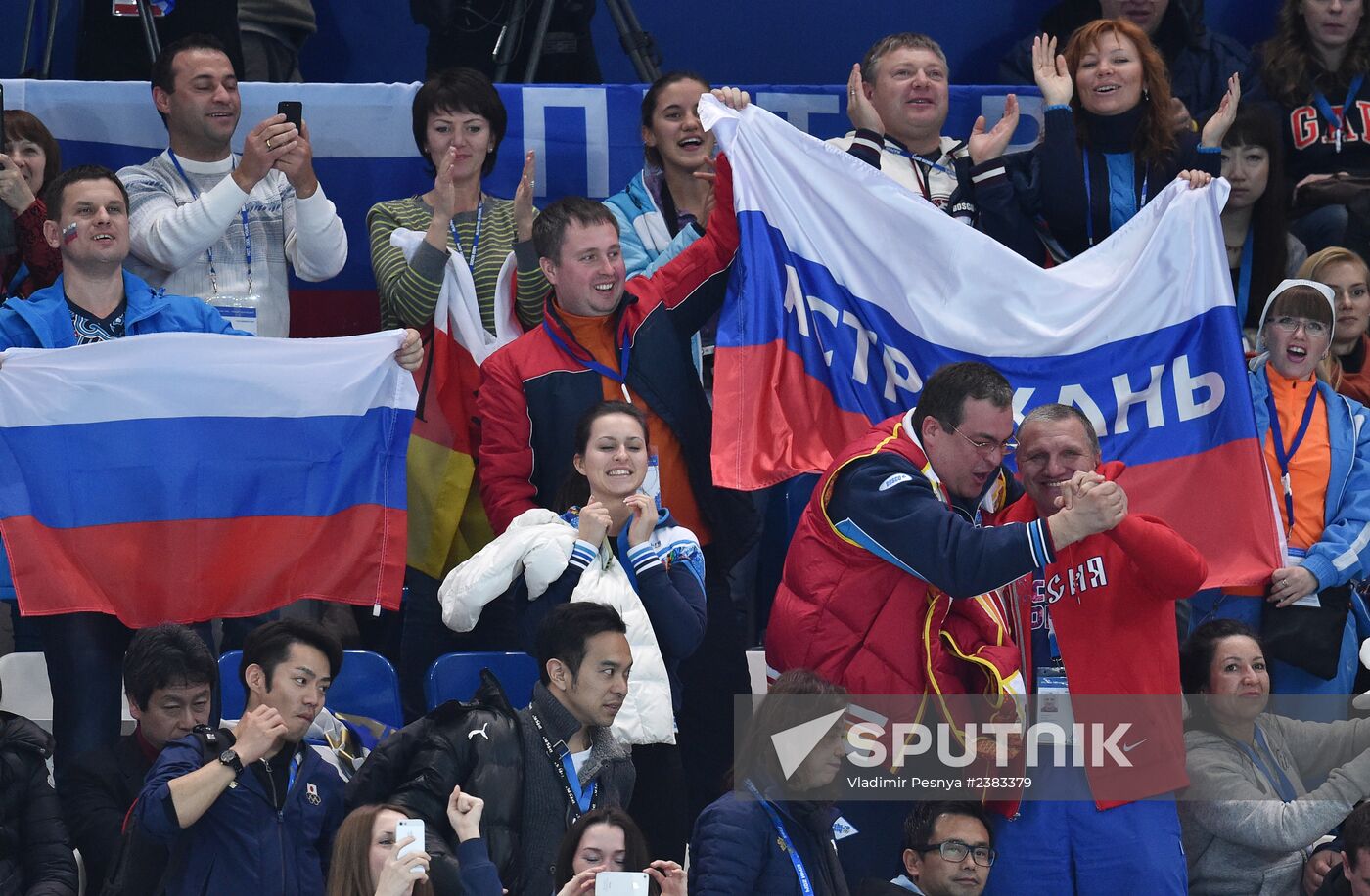 2014 Winter Olympics. Figure skating. Women. Free skating