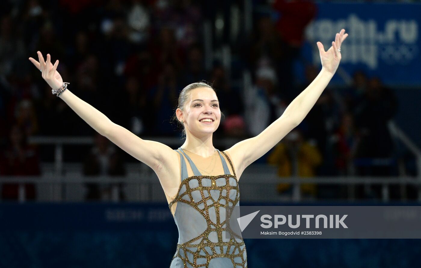 2014 Winter Olympics. Figure skating. Women. Free skating